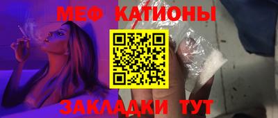 кокаин VHQ Усть-Джегута
