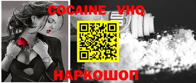 ГАЛЛЮЦИНОГЕННЫЕ ГРИБЫ Усть-Илимск