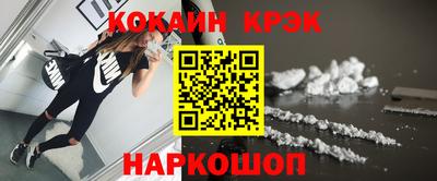 ГАЛЛЮЦИНОГЕННЫЕ ГРИБЫ Усть-Илимск