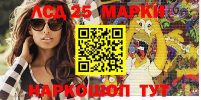 кокаин VHQ Усть-Джегута