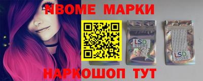 кокаин VHQ Усть-Джегута