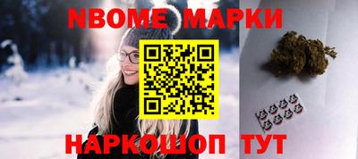 ГАЛЛЮЦИНОГЕННЫЕ ГРИБЫ Усть-Илимск