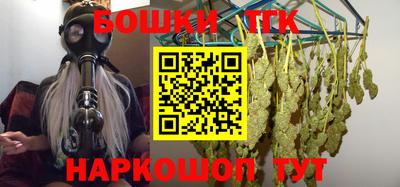 кокаин VHQ Усть-Джегута