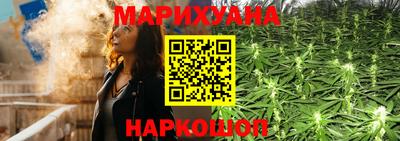 кокаин VHQ Усть-Джегута