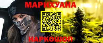 ГАЛЛЮЦИНОГЕННЫЕ ГРИБЫ Усть-Илимск
