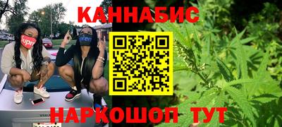 ГАЛЛЮЦИНОГЕННЫЕ ГРИБЫ Усть-Илимск