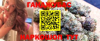 кокаин VHQ Усть-Джегута