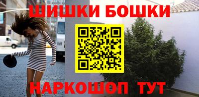 кокаин VHQ Усть-Джегута