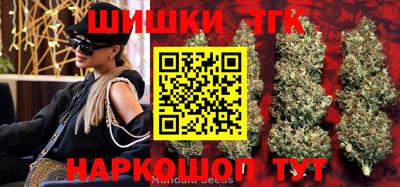 ГАЛЛЮЦИНОГЕННЫЕ ГРИБЫ Усть-Илимск