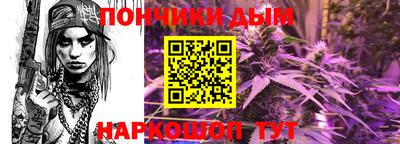 кокаин VHQ Усть-Джегута