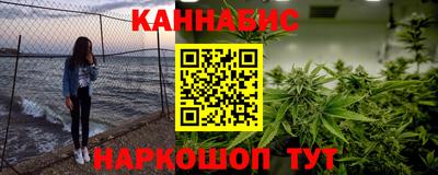 кокаин VHQ Усть-Джегута