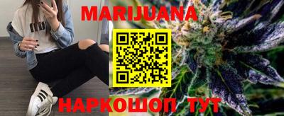 ГАЛЛЮЦИНОГЕННЫЕ ГРИБЫ Усть-Илимск