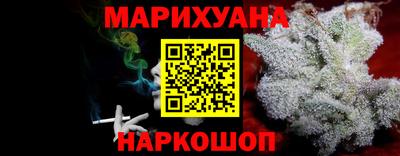 кокаин VHQ Усть-Джегута