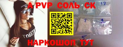 кокаин VHQ Усть-Джегута