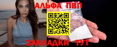 ГАЛЛЮЦИНОГЕННЫЕ ГРИБЫ Усть-Илимск