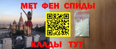 ГАЛЛЮЦИНОГЕННЫЕ ГРИБЫ Усть-Илимск