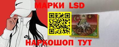 кокаин VHQ Усть-Джегута