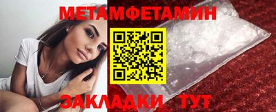 ГАЛЛЮЦИНОГЕННЫЕ ГРИБЫ Усть-Илимск