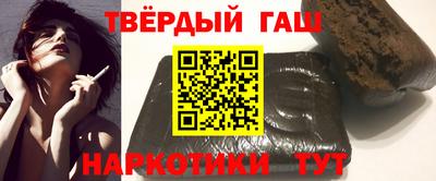 кокаин VHQ Усть-Джегута