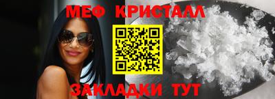 ГАЛЛЮЦИНОГЕННЫЕ ГРИБЫ Усть-Илимск