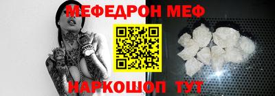 ГАЛЛЮЦИНОГЕННЫЕ ГРИБЫ Усть-Илимск