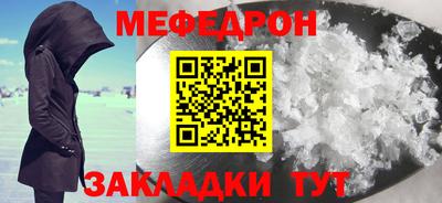 ГАЛЛЮЦИНОГЕННЫЕ ГРИБЫ Усть-Илимск