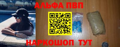 ГАЛЛЮЦИНОГЕННЫЕ ГРИБЫ Усть-Илимск