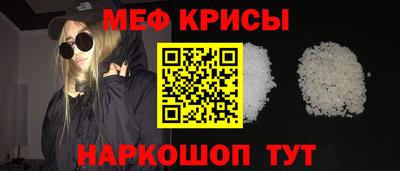 кокаин VHQ Усть-Джегута